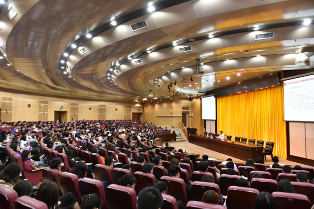 黨委書記陳秋明、校長賈興東為師生講授思政第一課