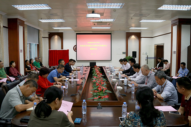 深入學習宣傳貫徹黨的十九大精神