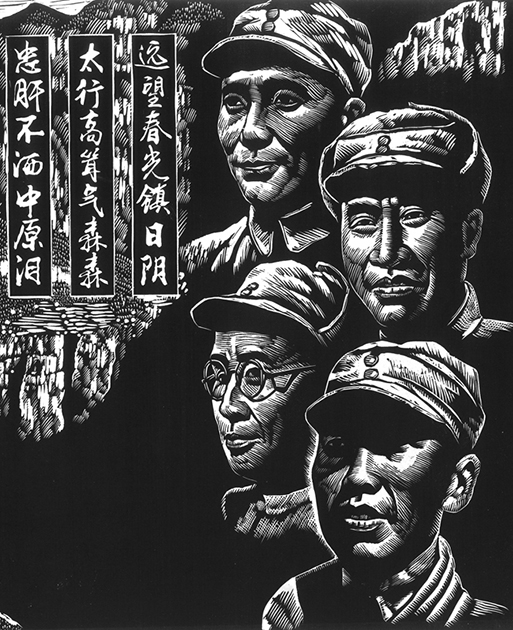 傳播學院教師作品獻禮建黨97周年